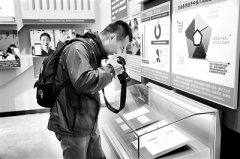 猛药去疴,为的是重焕生机 ——对话《必由之路》总撰稿张勤