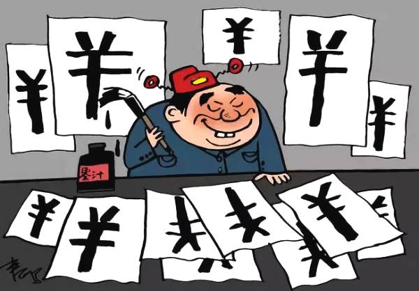 “坚决清除一切腐败分子”彰显坚韧执着