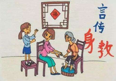 抓好家风家教，习近平总书记这样说