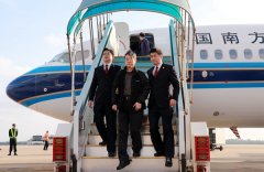 海南省原正厅级国企负责人王军文回国  投案自首