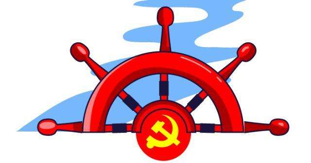 提升反腐败工作法治化规范化水平