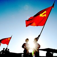 把“两个维护”贯穿党风政风监督始终