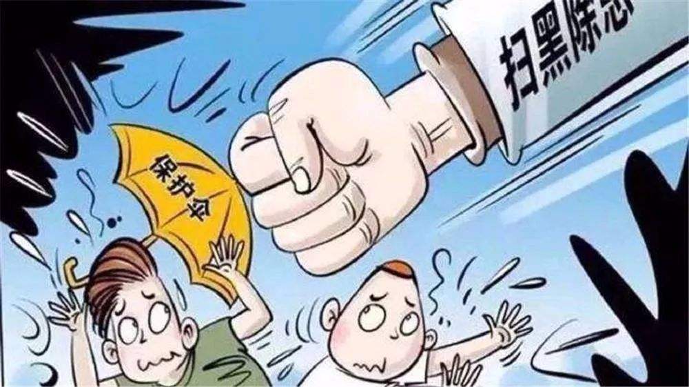 驻最高人民法院纪检监察组 聚焦巡回法庭精准开展监督