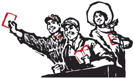 坚守初心使命 认真履职尽责