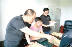 清除“污染源” 守护绿水青山