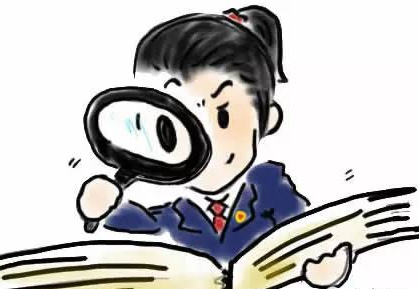 中央纪委常委会召开会议强调 深入学习贯彻习近平总书记重要讲话精神 紧紧围绕抓落实履行监督职责  赵乐际主持会议