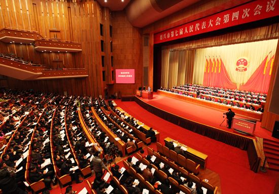 贯彻落实中央纪委四次全会精神  为全面建成小康社会提供坚强保障