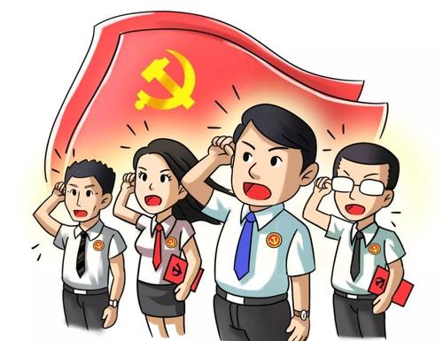 纪检监察机关认真贯彻落实中央纪委四次全会精神 不断增强“两个维护”政治自觉