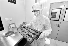 小小检测试剂盒 科学战疫排头兵