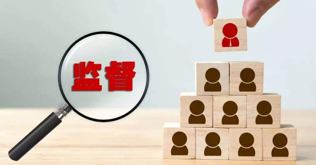 驻商务部纪检监察组统筹兼顾 两手抓促履职到位