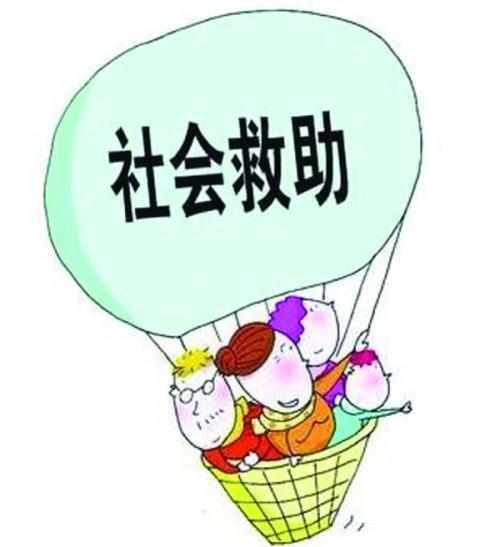 北京纪检监察机关推动办好民生实事 对社会救助领域问题线索大起底