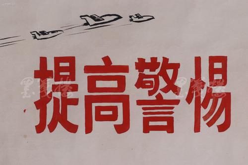 梳理中央纪委国家监委网站通报典型案例 警惕五一违规吃喝奢靡之风