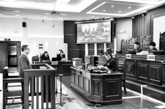 受贿还是徇私舞弊 从浙江省仙居县水利局原局长王志海案说起