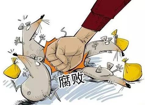 不胫而走的消息