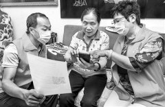 以高效能治理推动高质量发展