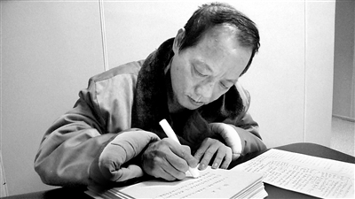叶加河