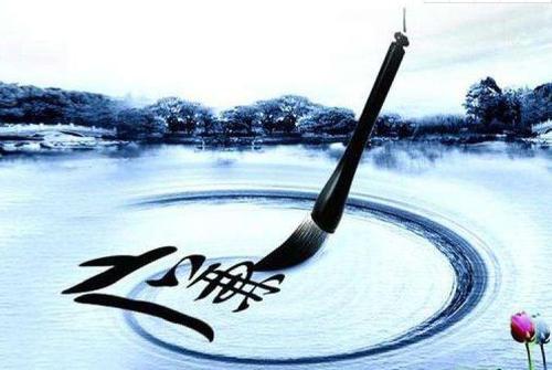 纪检监察机关立足职能促乡风文明建设 文明乡村 清廉风行