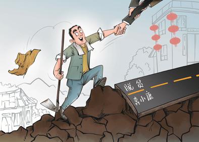 纪检监察机关精准到户督促如期完成危房改造 让贫困群众实现安居梦