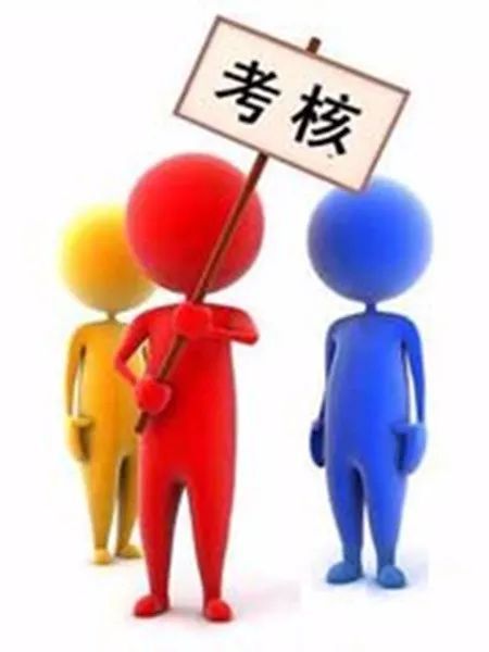 考核指挥棒要落在实处