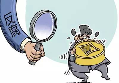 准确把握内在联系 深化“清廉之岛”建设