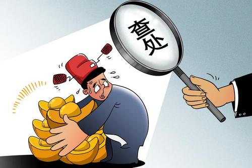 整治形式主义官僚主义须找准切入点