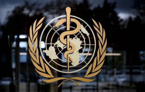 美启动退出世卫组织 单边主义损人害己
