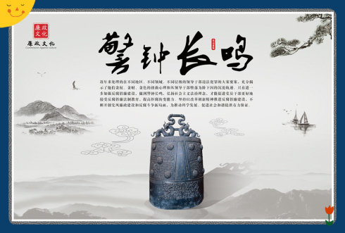 新疆警示教育用好活教材 以案为鉴筑牢思想防线