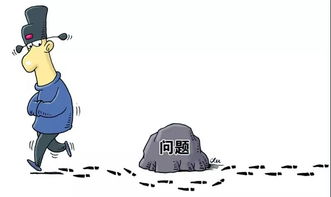 纪检监察机关因地制宜积极探索 整合力量提升基层监督能力