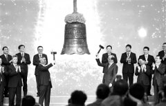 推动全面深化改革实现新突破的科学指引 《习近平谈治国理政》