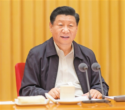 8月28日至29日,中央第七次西藏工作座谈会在北京召开。中共中央总书记、国家主席、中央军委主席习近平出席会议并发表重要讲话。 新华社记者 李学仁 摄