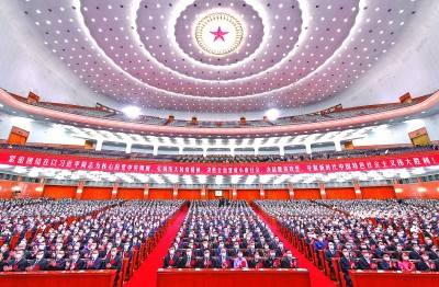 在全国抗击新冠肺炎疫情表彰大会上的讲话 (2020年9月8日) 习近平
