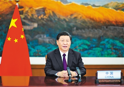 9月30日,国家主席习近平在联合国生物多样性峰会上通过视频发表重要讲话。新华社记者 鞠鹏 摄