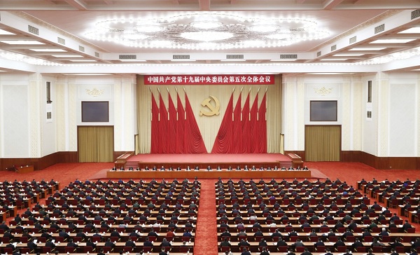 中国共产党第十九届中央委员会第五次全体会议,于2020年10月26日至29日在北京举行。新华社记者 刘彬 摄