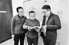 品正行端 无所畏惧 记全国先进工作者、贵州省纪委监委第十一审查调查室副主任韩锡才