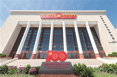 位于北京奥林匹克公园中心区的中国共产党历史展览馆。(图片来源:人民视觉)