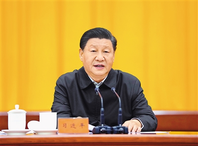 9月27日至28日,中央人才工作会议在北京召开。中共中央总书记、国家主席、中央军委主席习近平出席会议并发表重要讲话。新华社记者 李学仁 摄