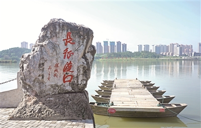图为江西省于都县的长征渡口。新华社记者 万象 摄
