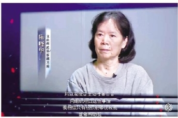 4.2万人主动投案彰显治腐效能