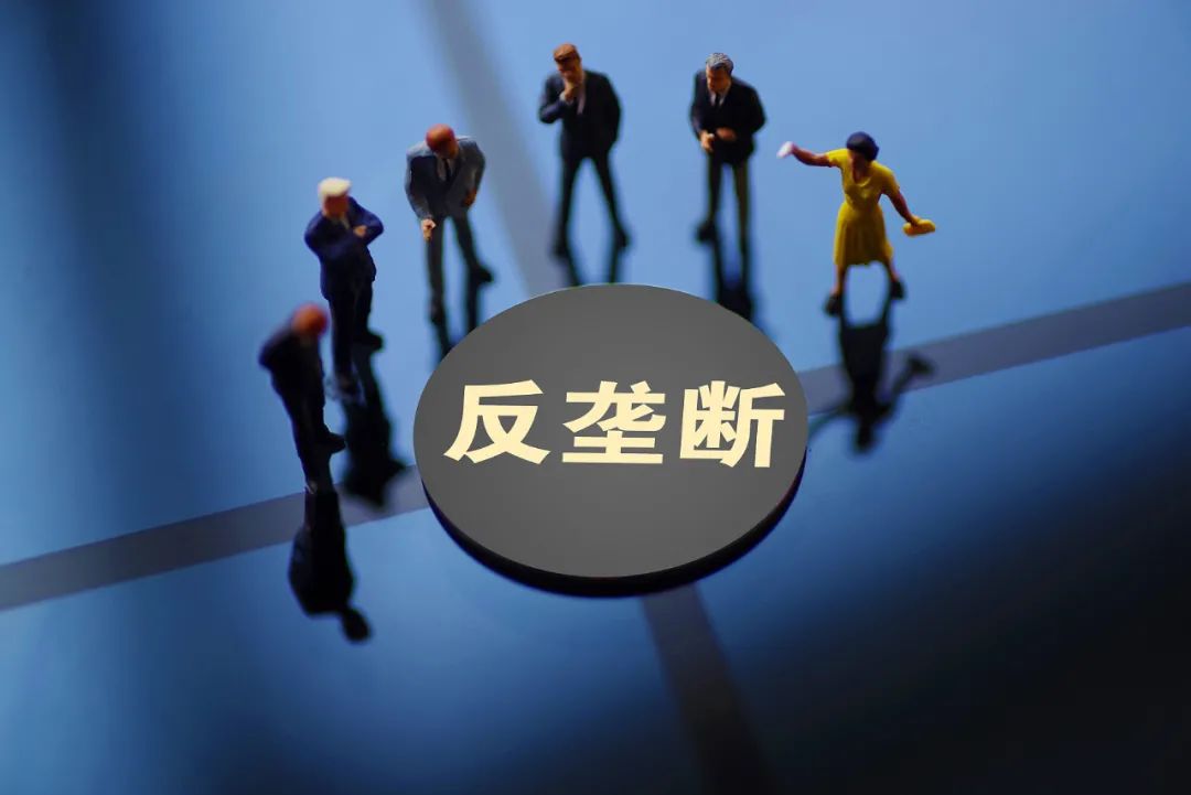 加强反垄断反不正当竞争监管力度 完善物资储备体制机制深入打好污染防治攻坚战