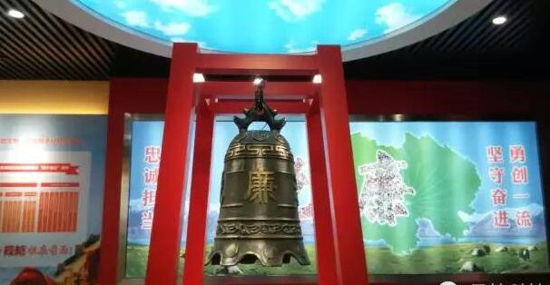 廉政警钟