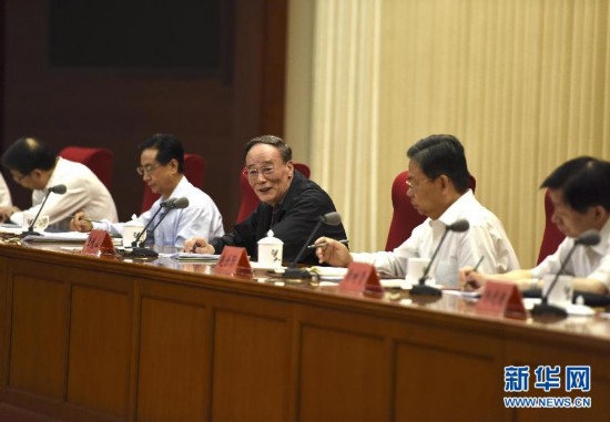 6月22日,中共中央政治局常委、中央巡视工作领导小组组长王岐山出席十八届中央第十轮巡视工作动员部署会议。 新华社记者李学仁摄