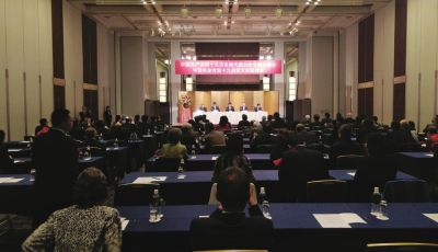 中共十九大精神对外宣介团访问俄罗斯、日本等多个国家