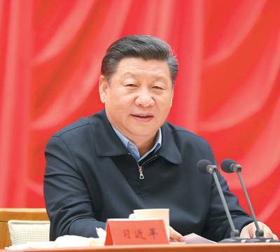 以时不我待只争朝夕的精神投入工作 开创新时代中国特色社会主义事业新局面,习近平在学习贯彻党的十九大精神研讨班开班式上发表重要讲话强调