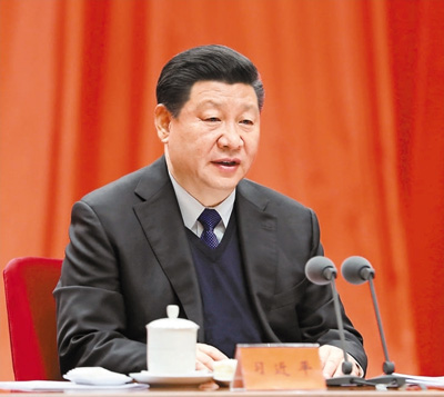 1月11日,中共中央总书记、国家主席、中央军委主席习近平在中国共产党第十九届中央纪律检查委员会第二次全体会议上发表重要讲话。 新华社记者 谢环驰摄