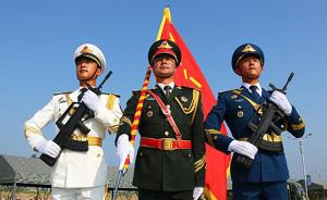 《中央军委巡视工作条例》印发