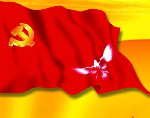 人民日报人民时评:新型政党制度彰显“中国优势”