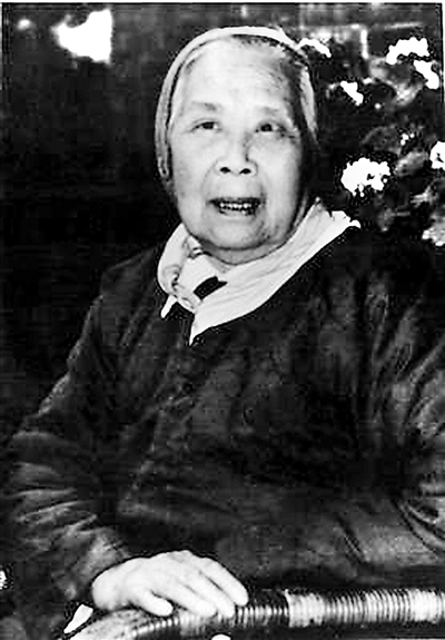 帅孟奇(1897年—1998年),湖南省汉寿县人,1926年加入中国共产党。中国妇女运动的先驱,我党组织战线杰出的领导者,原中共中央顾问委员会委员,中共中央组织部原副部长、顾问。