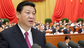 “打老虎”与立规矩——《习近平复兴中国》连载