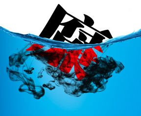 爱好,莫在“点赞”中变味