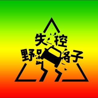 送不出去的银行卡